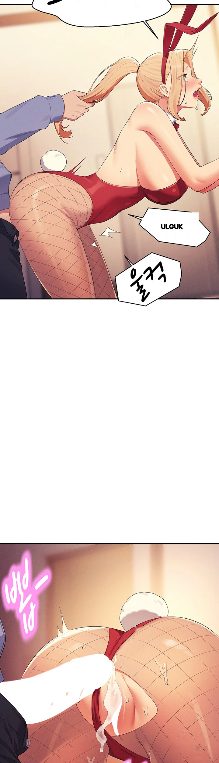 My Lewd College Friends Chapter 143 - Page 47