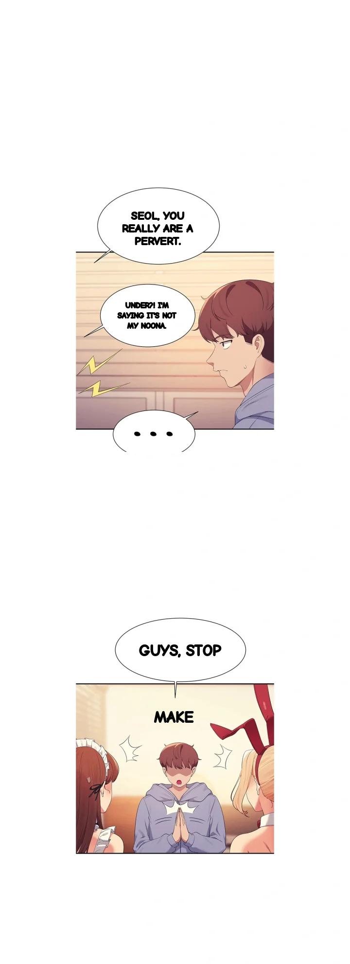 My Lewd College Friends Chapter 144 - Page 6