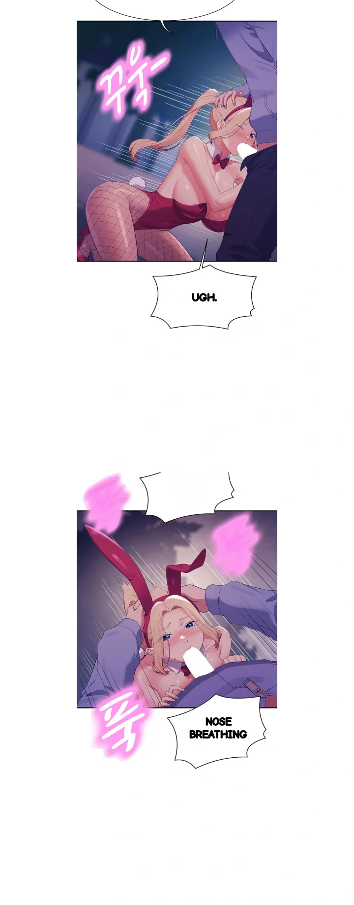 My Lewd College Friends Chapter 145 - Page 11