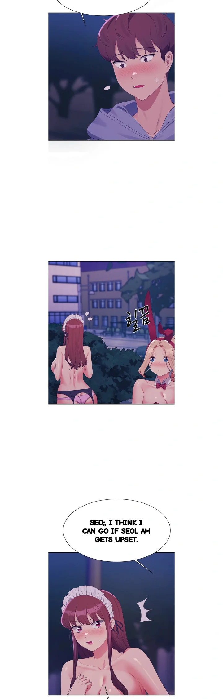 My Lewd College Friends Chapter 145 - Page 13