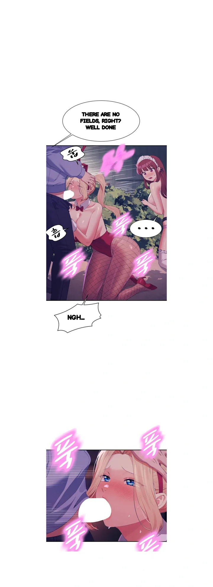 My Lewd College Friends Chapter 145 - Page 14
