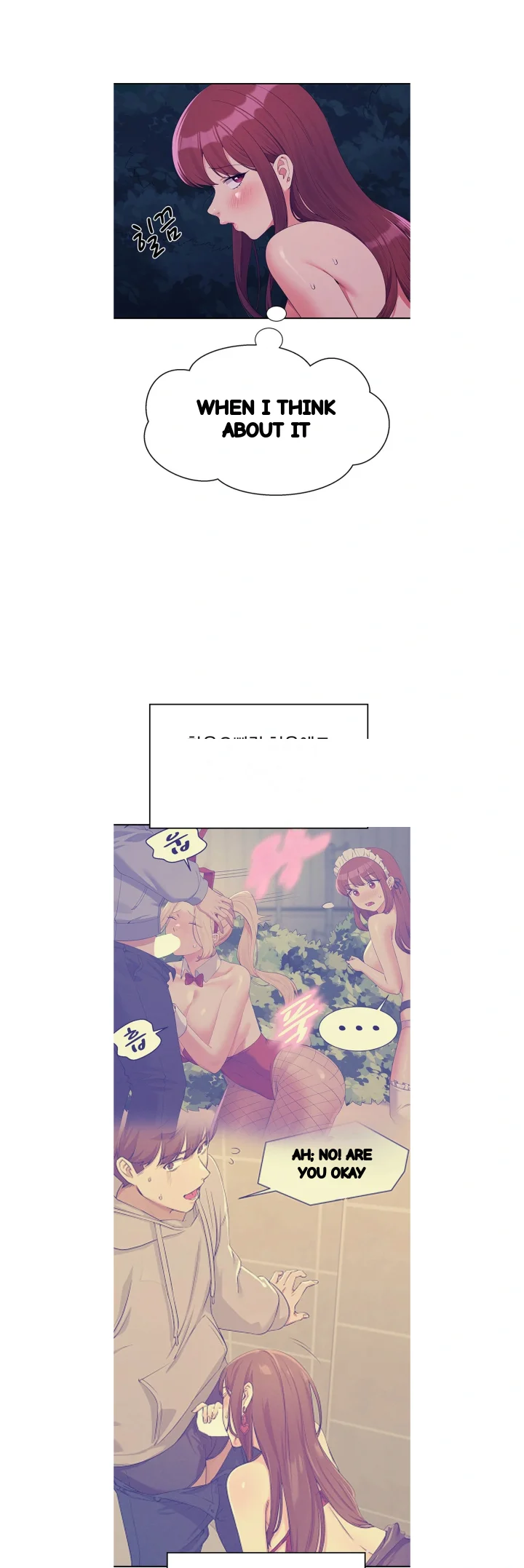 My Lewd College Friends Chapter 145 - Page 29