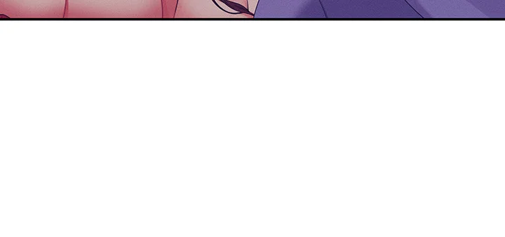 My Lewd College Friends Chapter 146 - Page 16