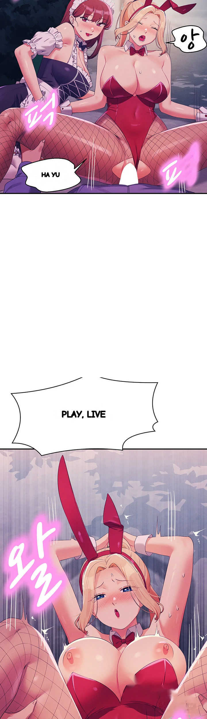 My Lewd College Friends Chapter 146 - Page 37