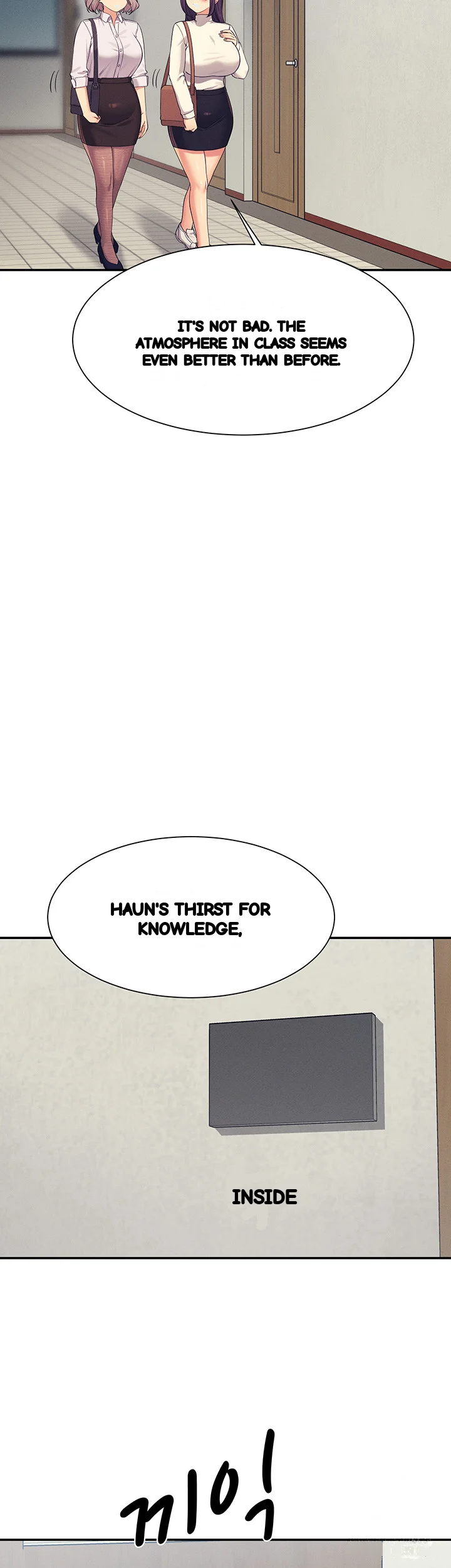 My Lewd College Friends Chapter 146 - Page 42