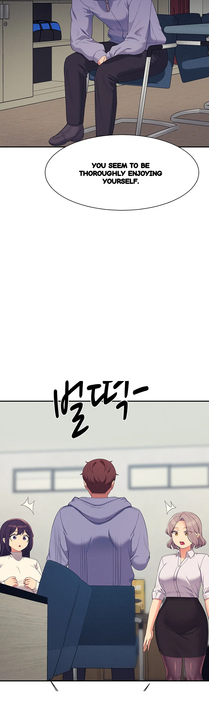My Lewd College Friends Chapter 146 - Page 46