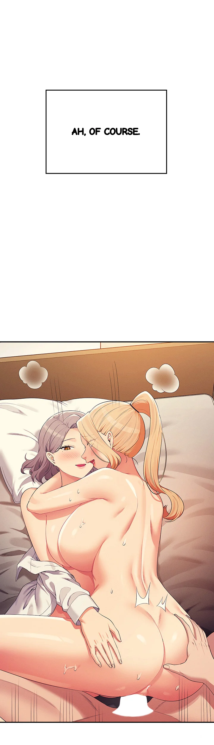 My Lewd College Friends Chapter 147 - Page 17