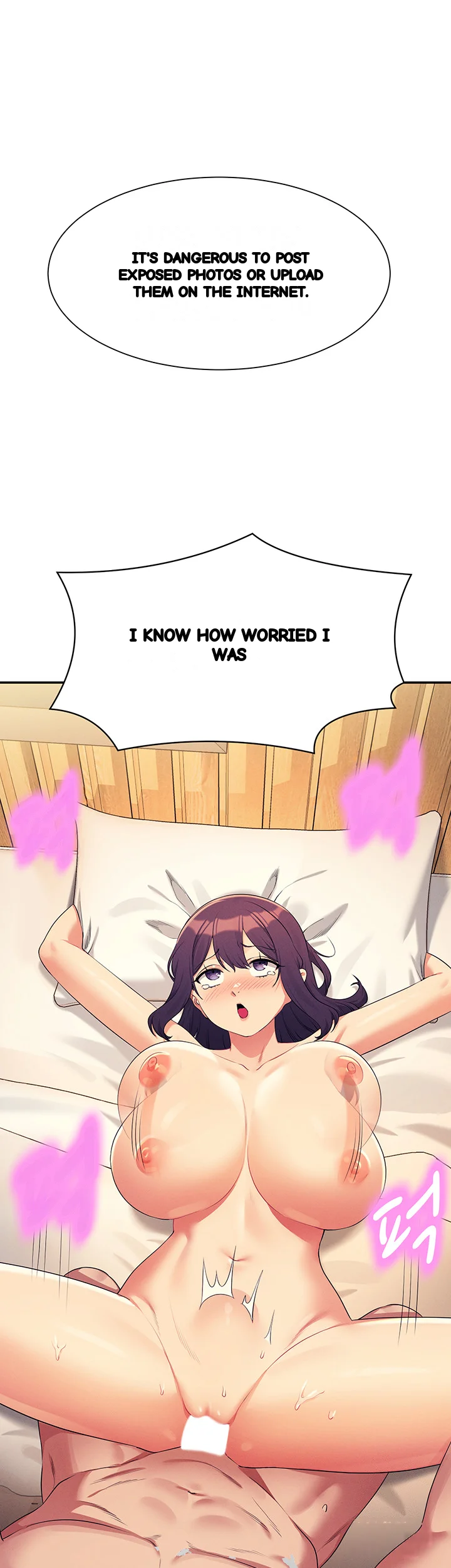 My Lewd College Friends Chapter 149 - Page 21