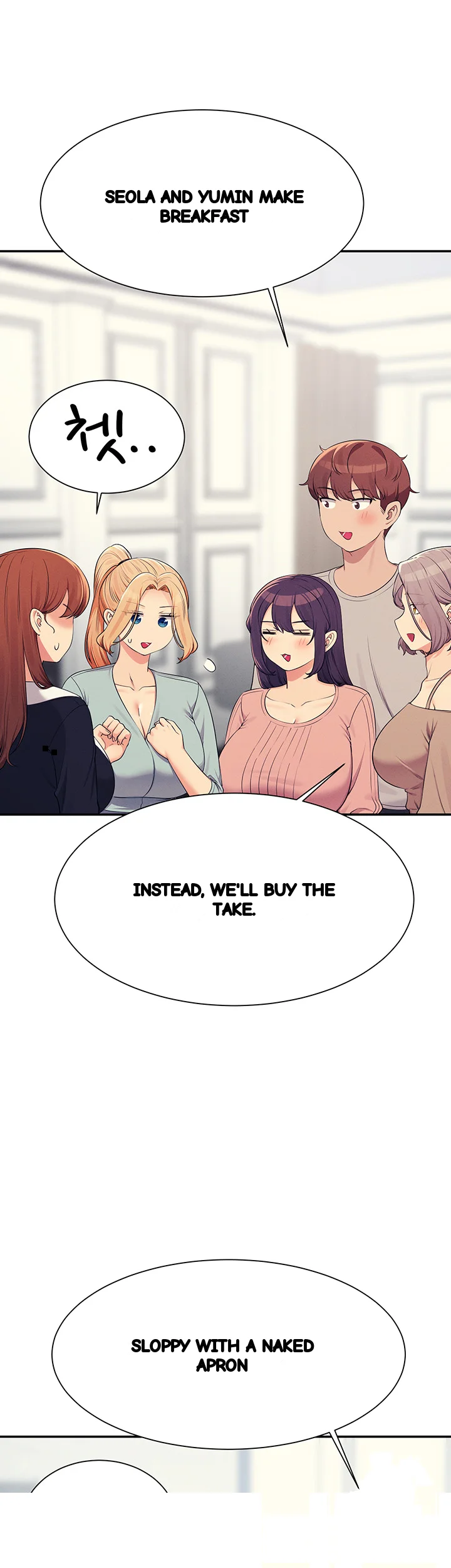 My Lewd College Friends Chapter 149 - Page 37