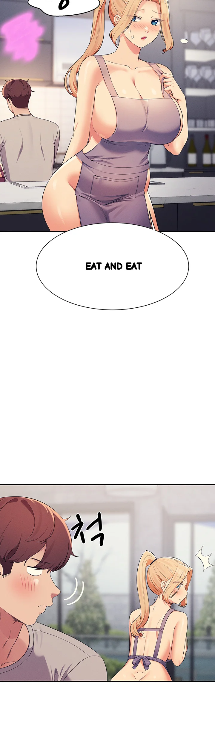 My Lewd College Friends Chapter 149 - Page 41