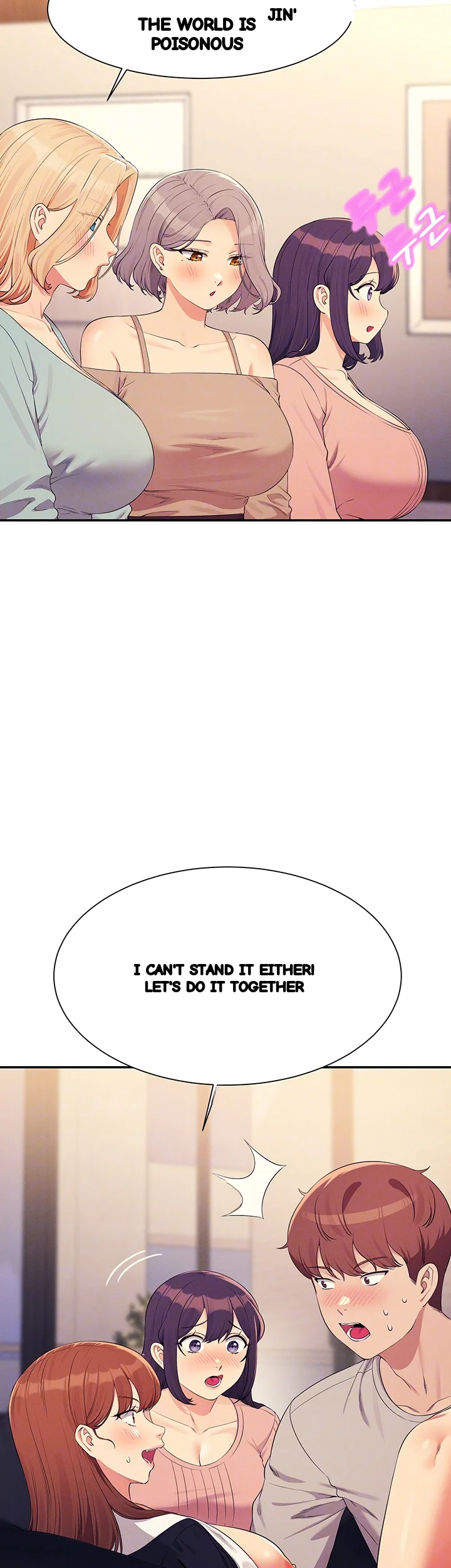 My Lewd College Friends Chapter 149 - Page 7