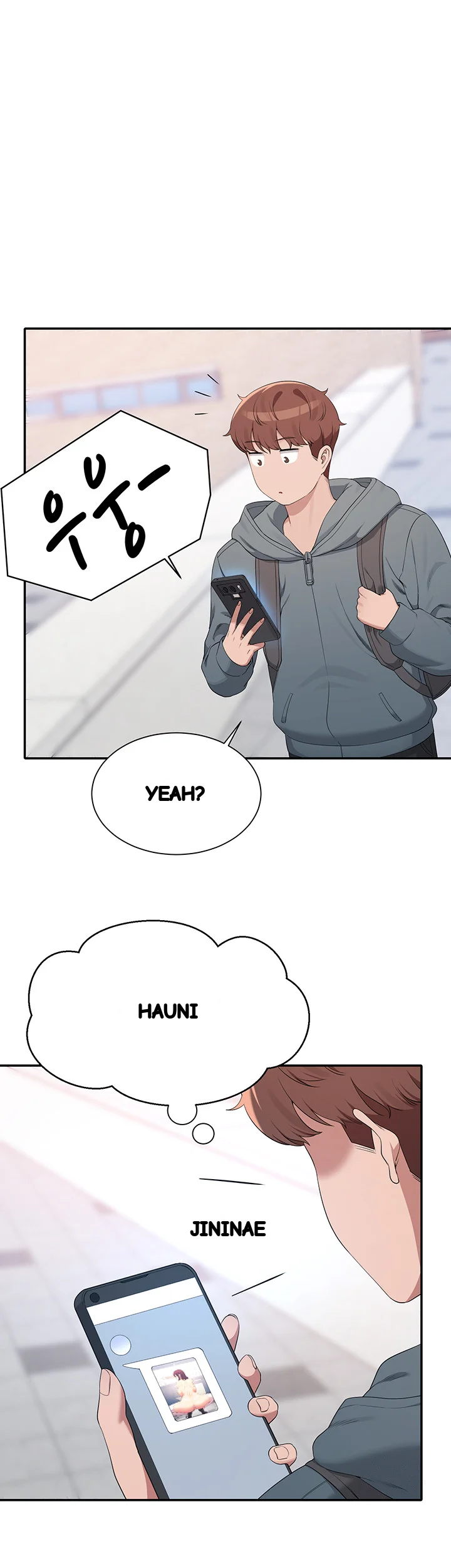 My Lewd College Friends Chapter 150 - Page 32
