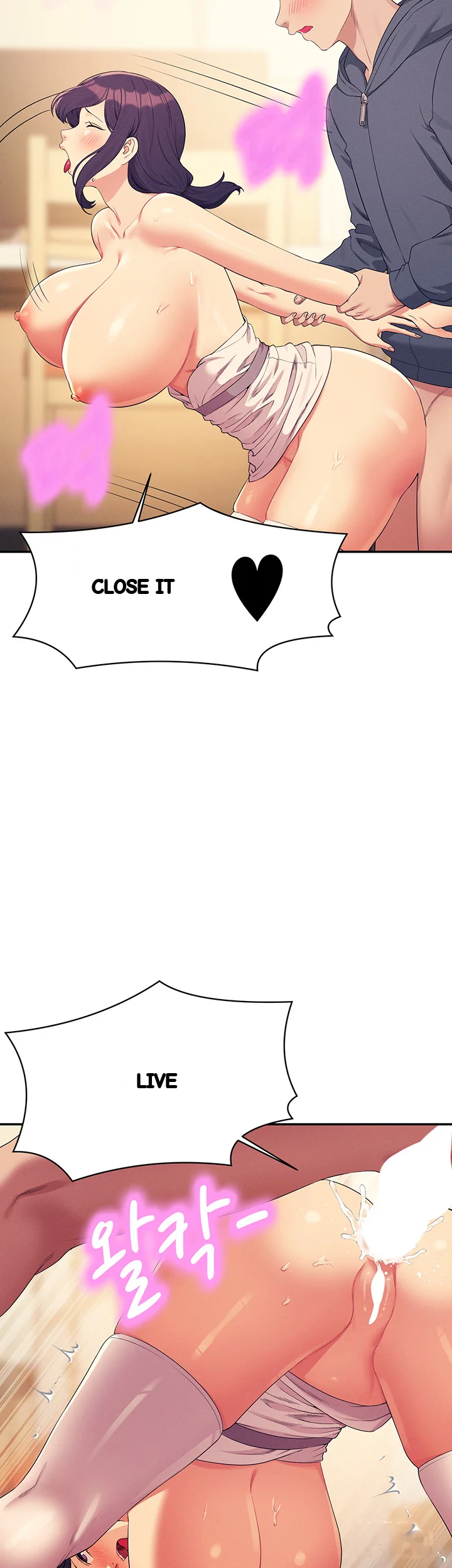 My Lewd College Friends Chapter 150 - Page 39