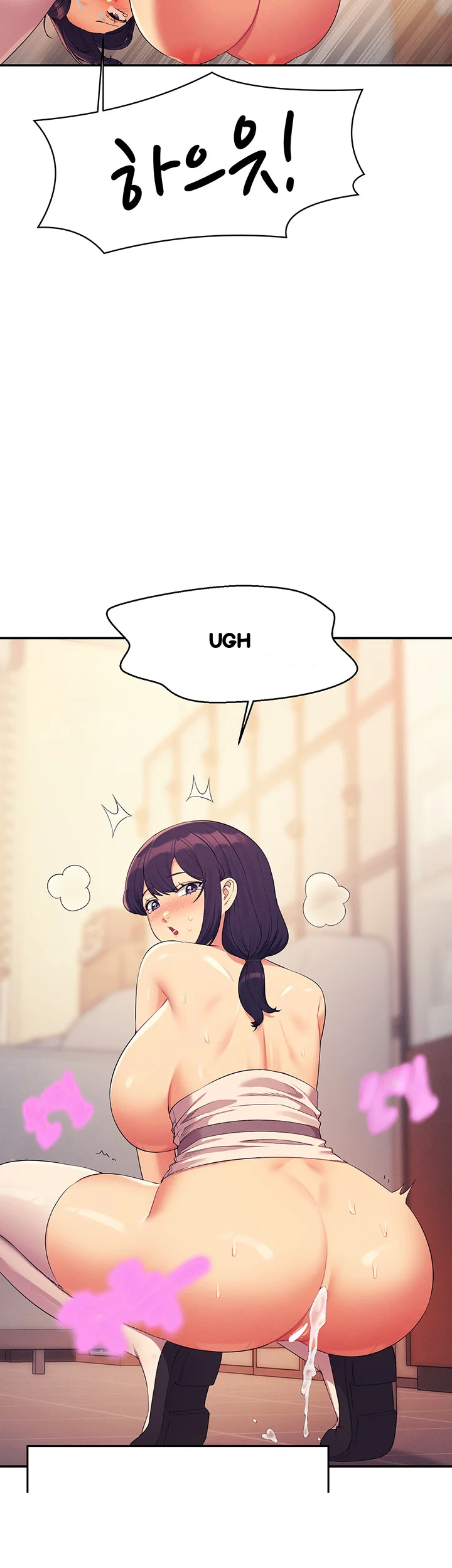 My Lewd College Friends Chapter 150 - Page 40