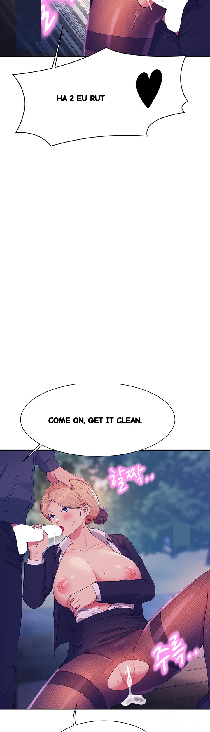 My Lewd College Friends Chapter 150 - Page 55