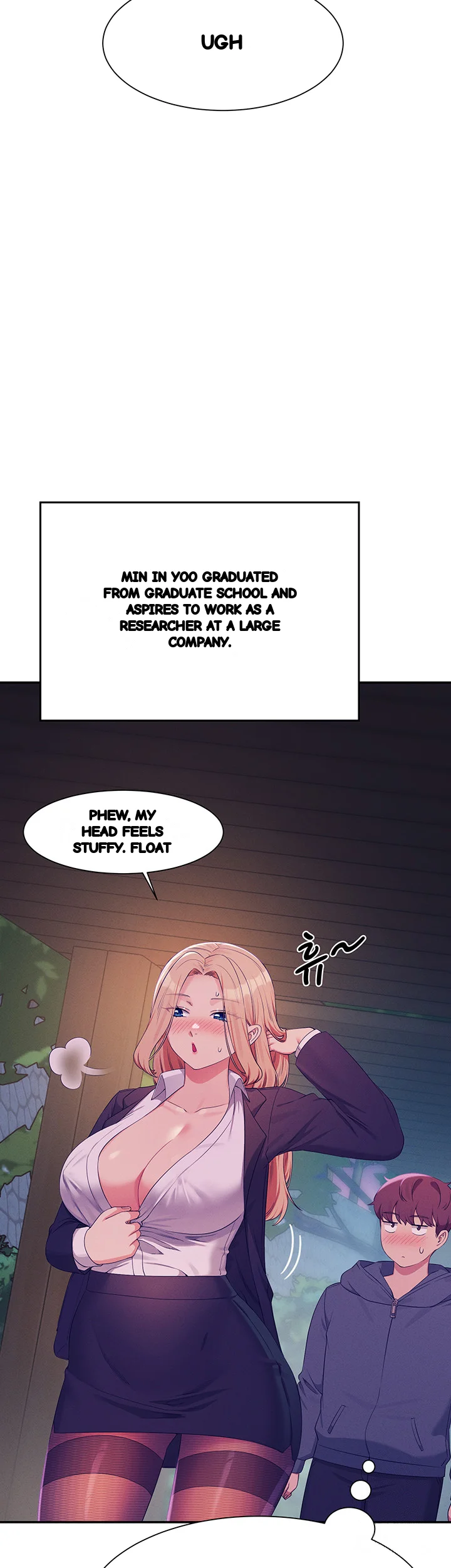 My Lewd College Friends Chapter 150 - Page 56
