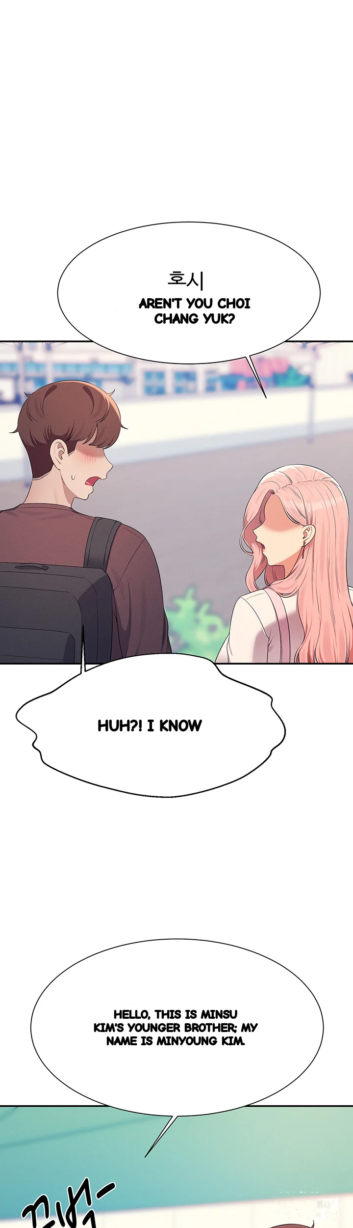 My Lewd College Friends Chapter 150 - Page 64