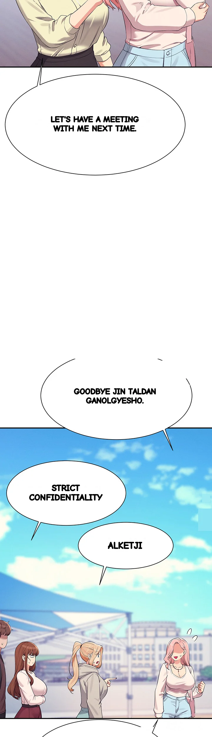 My Lewd College Friends Chapter 150 - Page 83