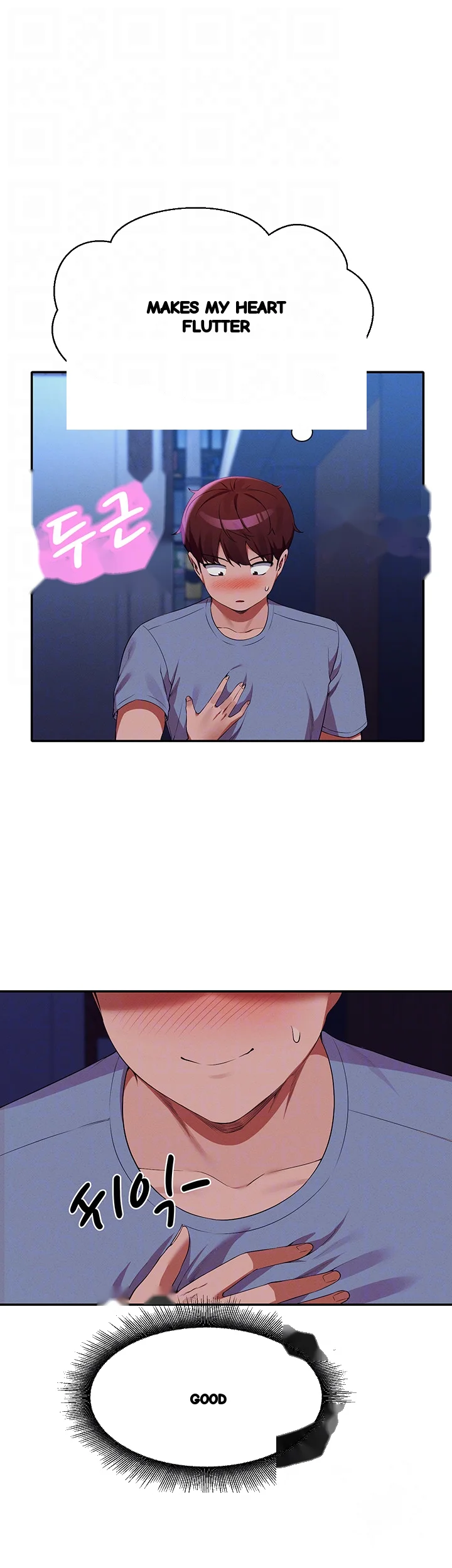 My Lewd College Friends Chapter 69 - Page 10