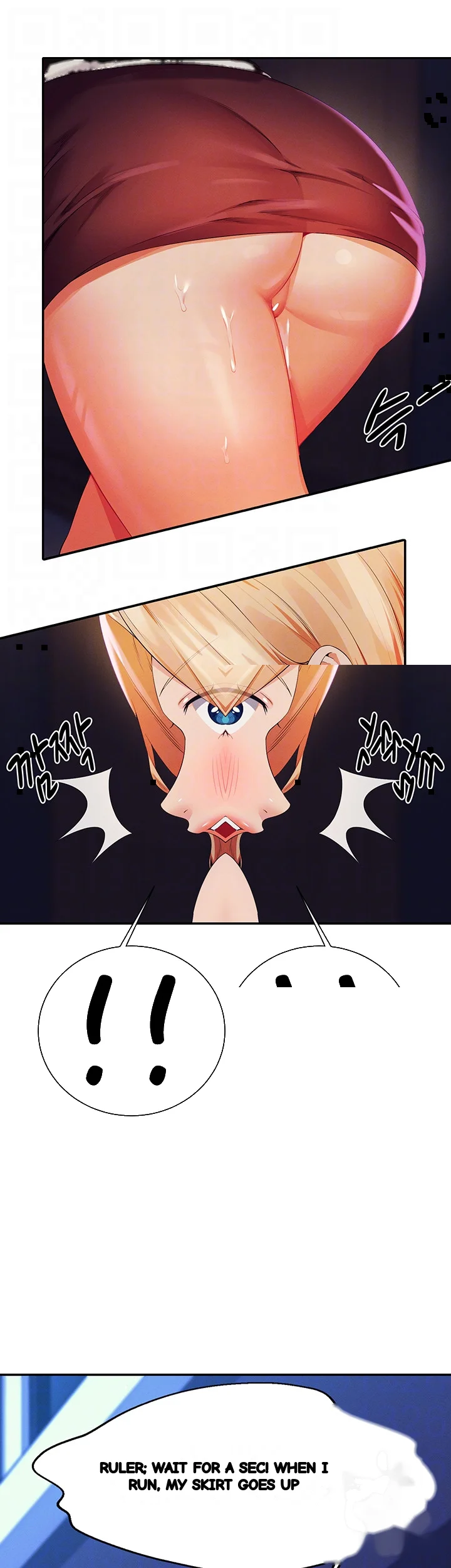 My Lewd College Friends Chapter 69 - Page 13