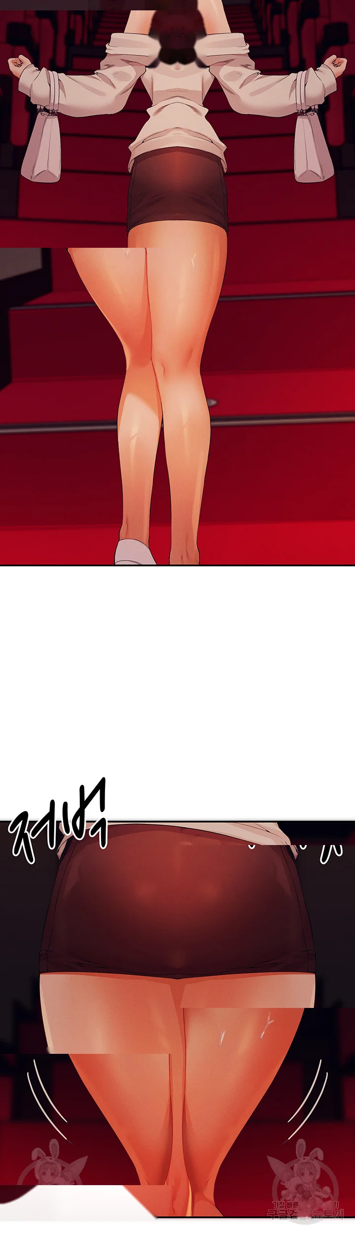 My Lewd College Friends Chapter 69 - Page 24