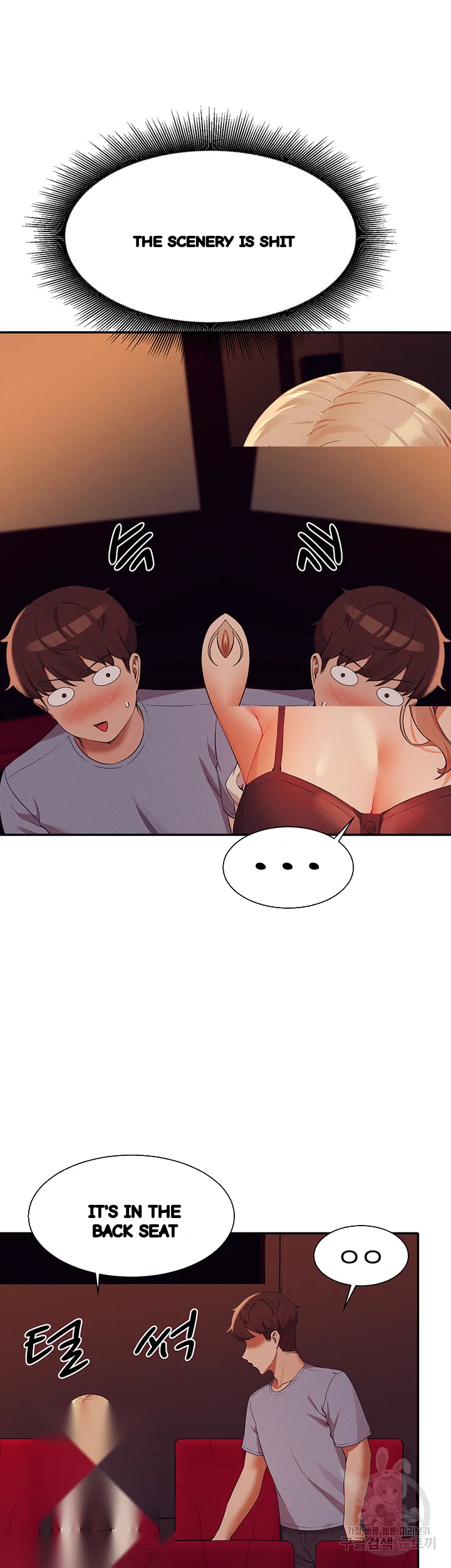 My Lewd College Friends Chapter 69 - Page 26