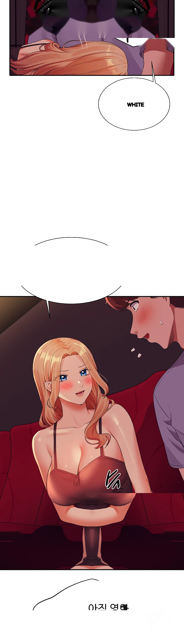 My Lewd College Friends Chapter 69 - Page 32