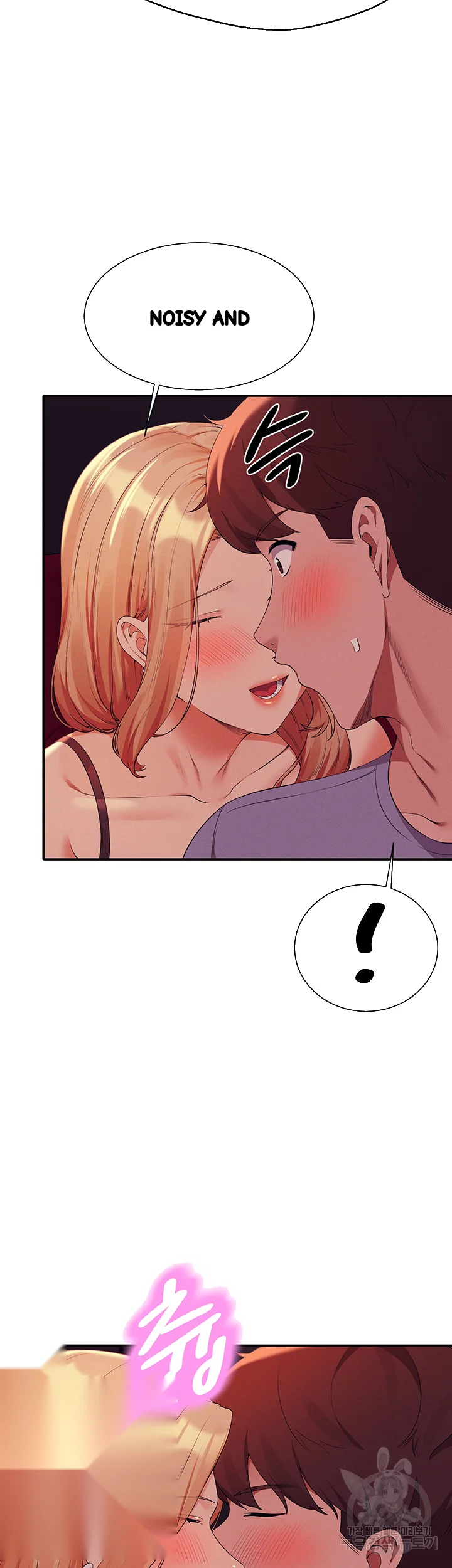 My Lewd College Friends Chapter 69 - Page 33
