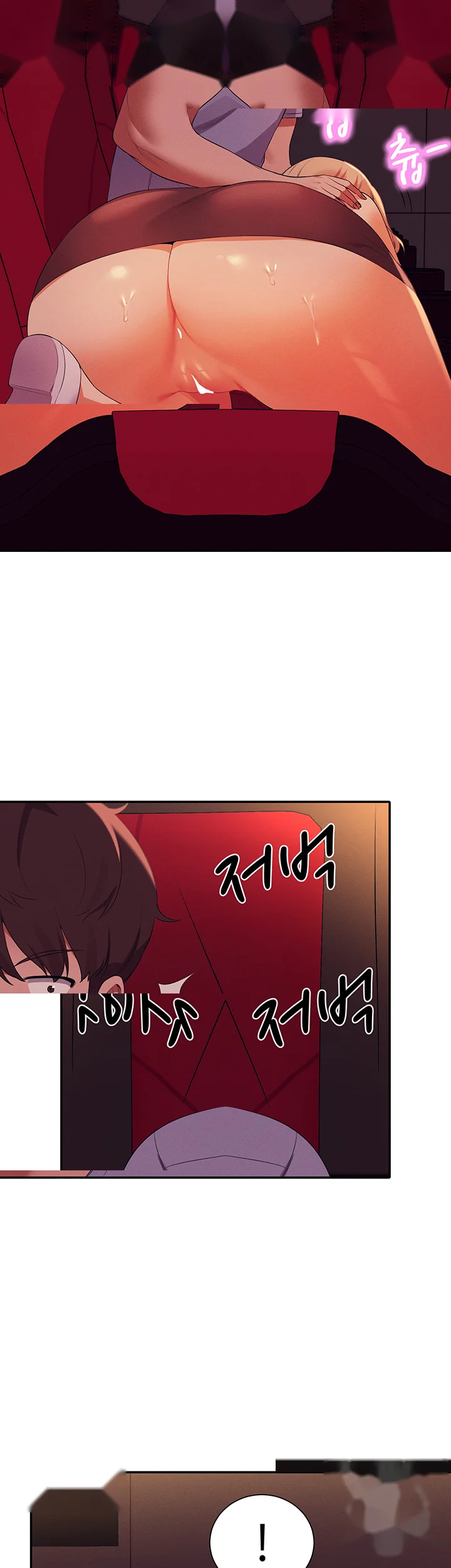 My Lewd College Friends Chapter 69 - Page 38