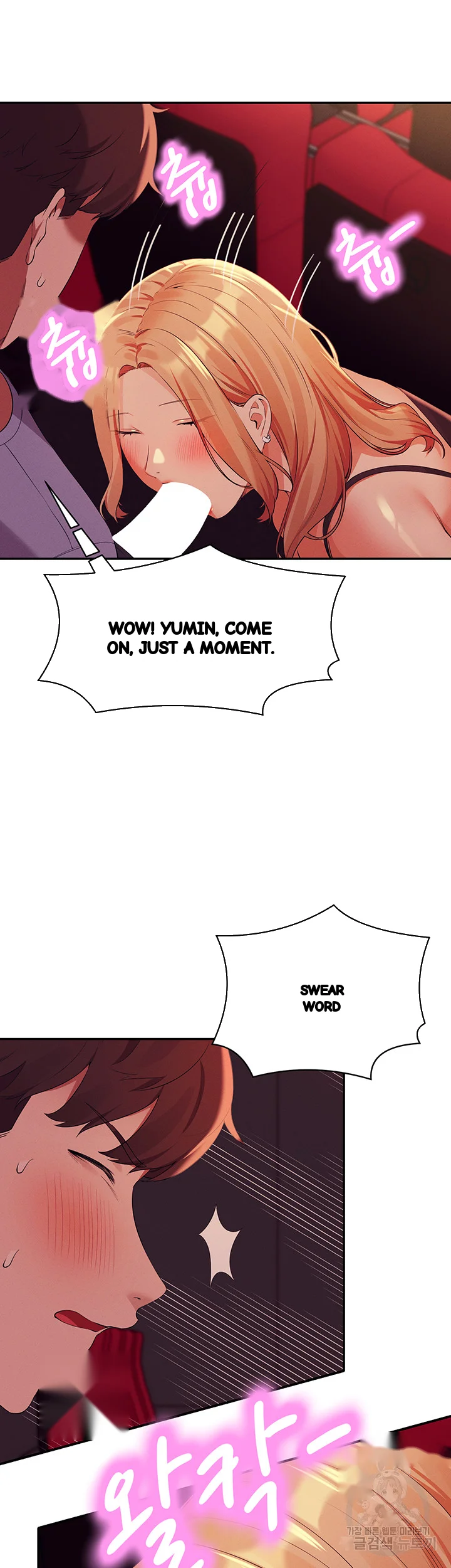 My Lewd College Friends Chapter 69 - Page 40