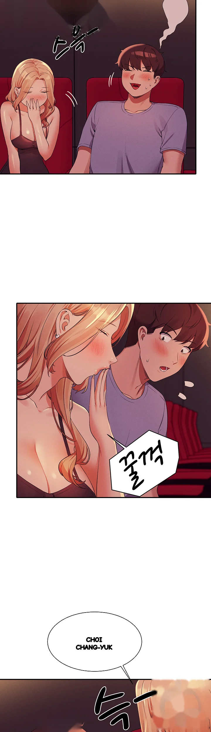 My Lewd College Friends Chapter 69 - Page 42