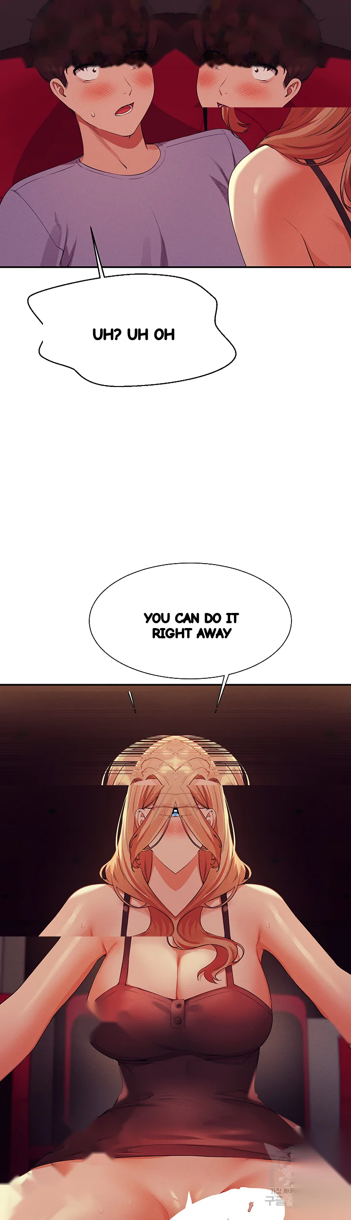 My Lewd College Friends Chapter 69 - Page 43