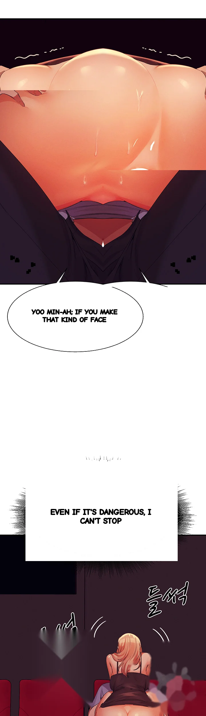My Lewd College Friends Chapter 69 - Page 48