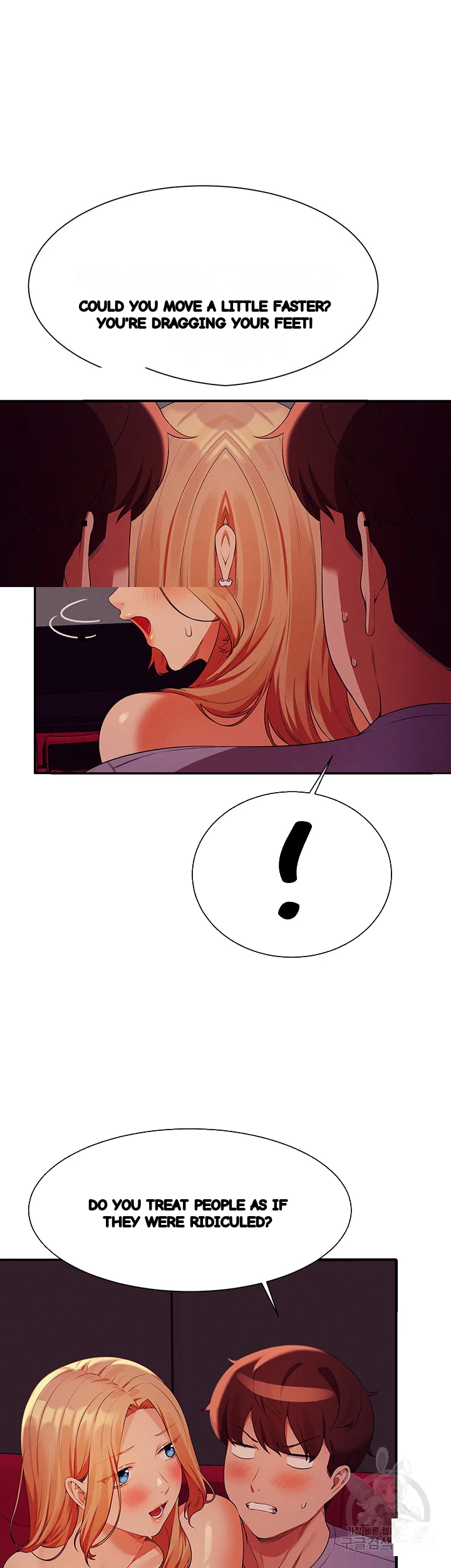 My Lewd College Friends Chapter 70 - Page 14