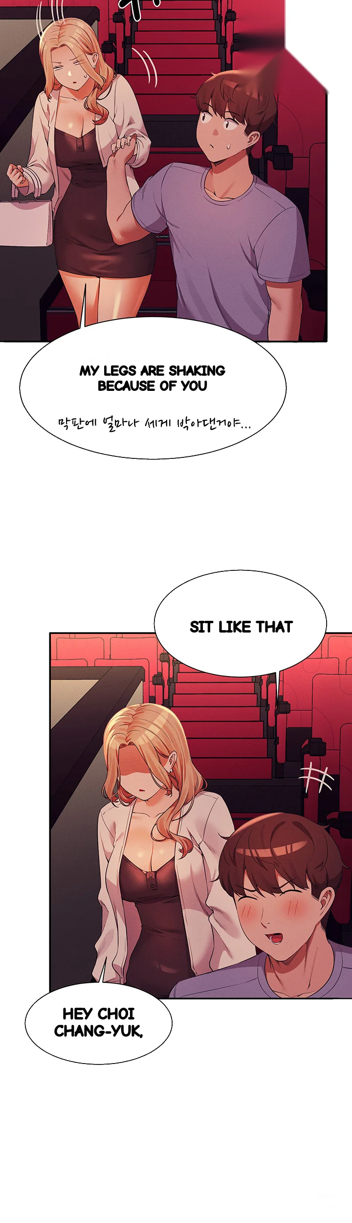 My Lewd College Friends Chapter 70 - Page 29