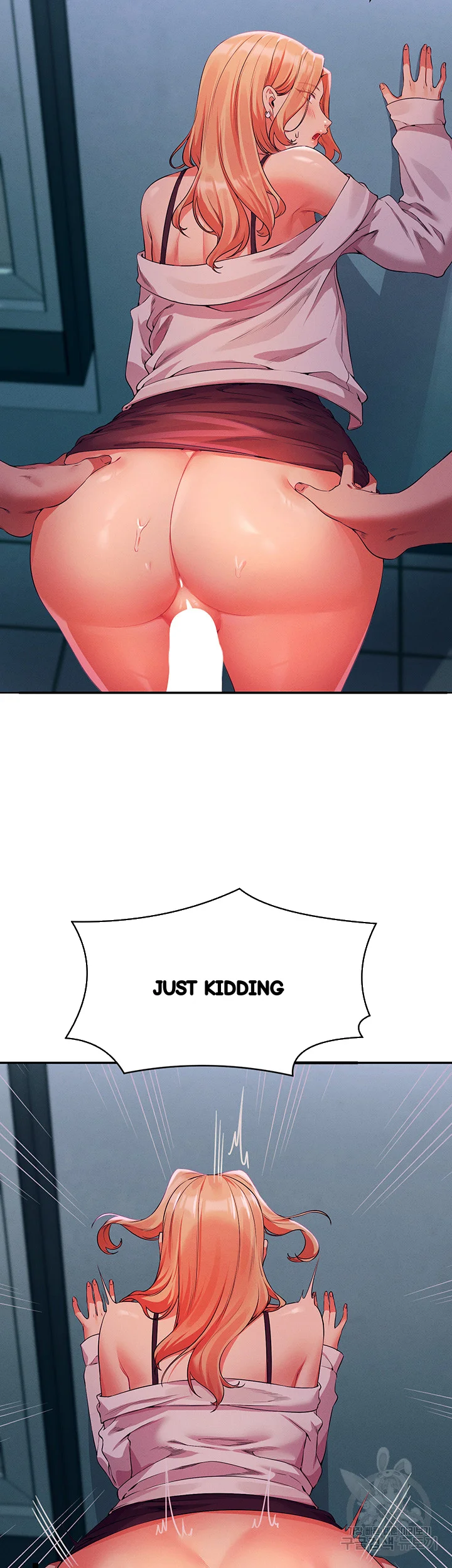 My Lewd College Friends Chapter 70 - Page 38