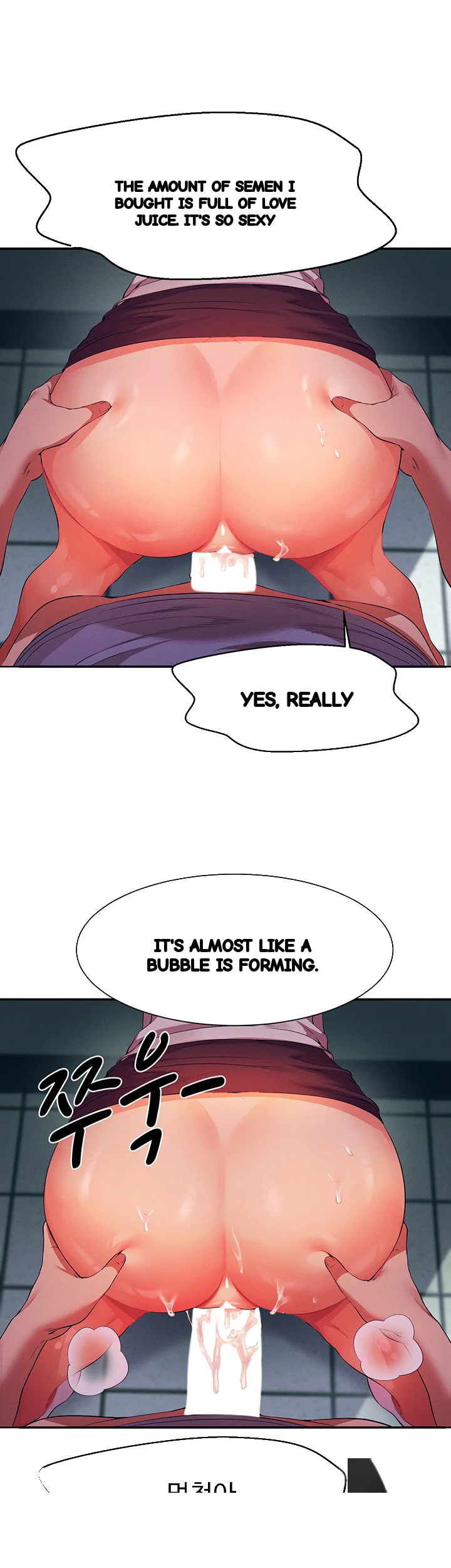 My Lewd College Friends Chapter 70 - Page 42