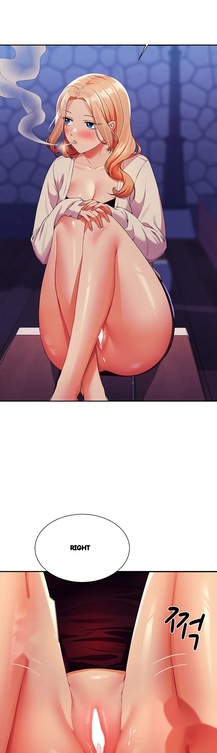 My Lewd College Friends Chapter 70 - Page 47