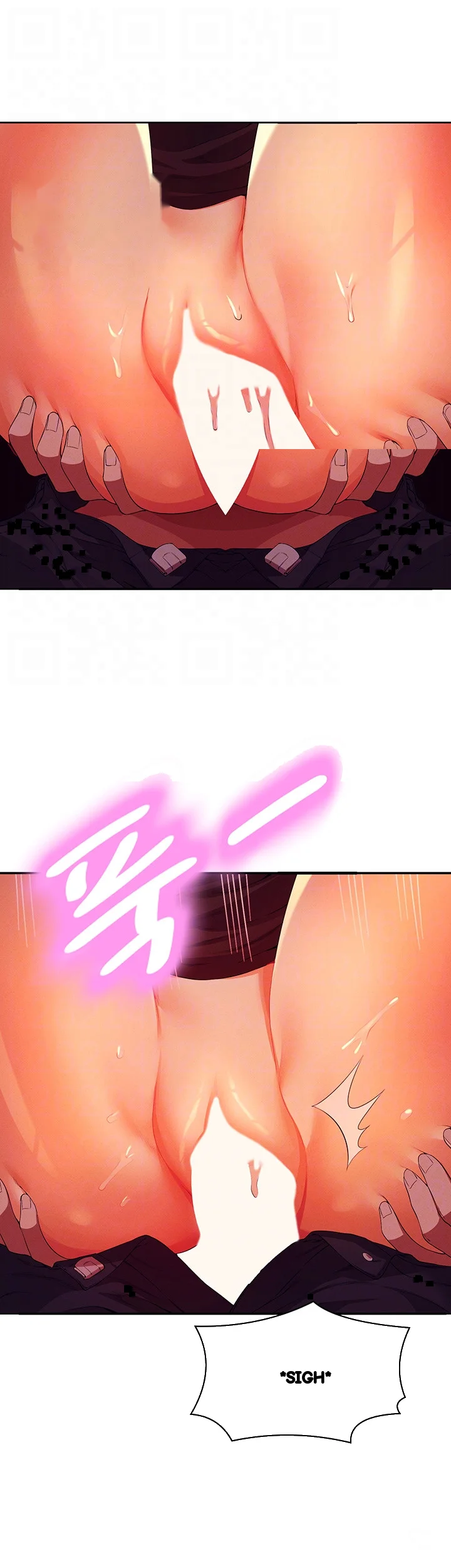 My Lewd College Friends Chapter 70 - Page 9