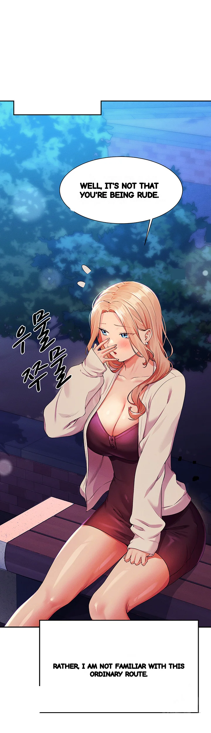My Lewd College Friends Chapter 71 - Page 14