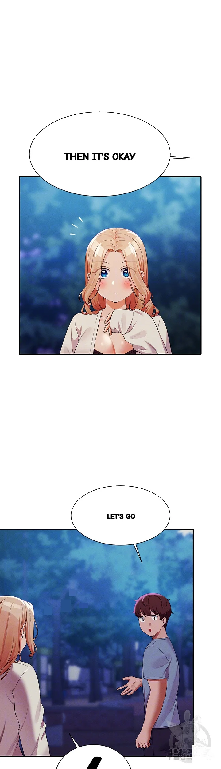 My Lewd College Friends Chapter 71 - Page 15
