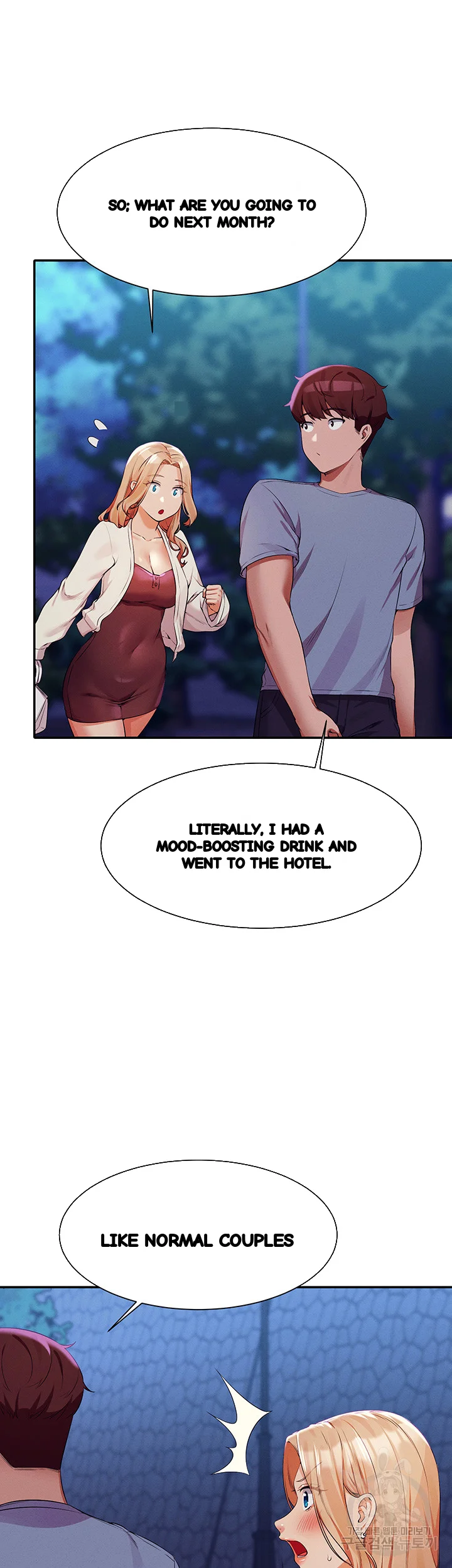 My Lewd College Friends Chapter 71 - Page 17