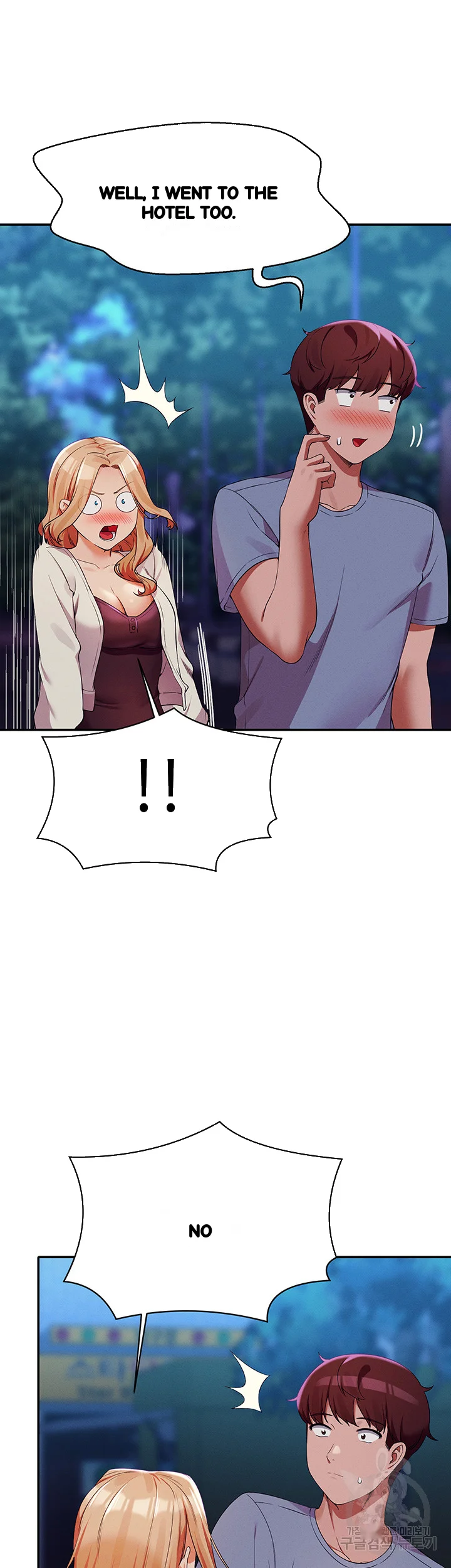 My Lewd College Friends Chapter 71 - Page 25