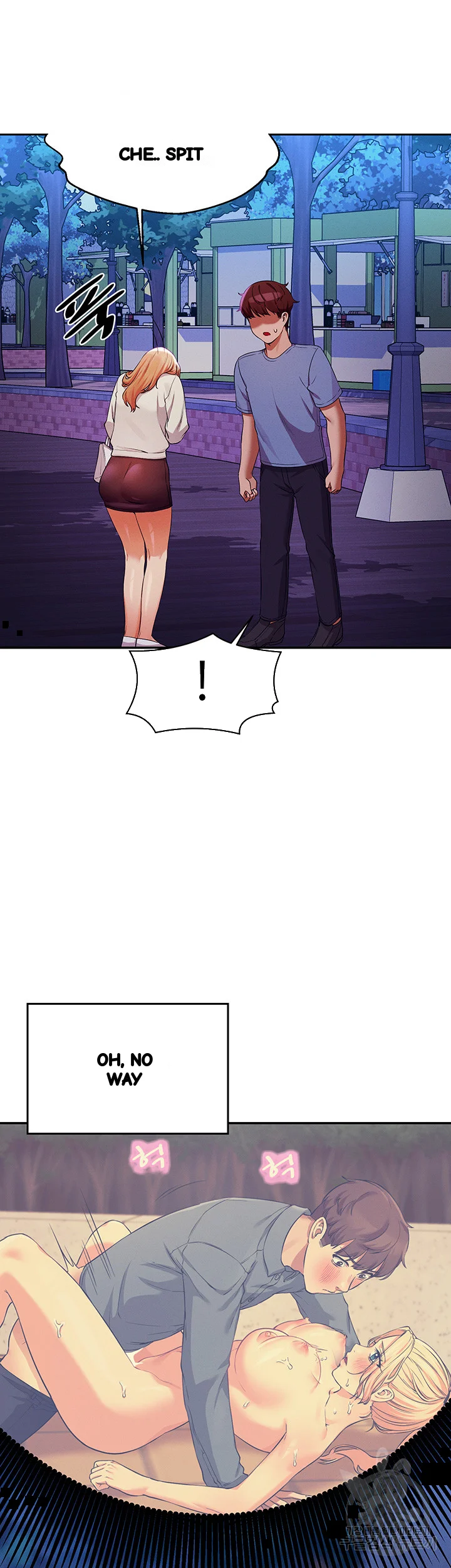 My Lewd College Friends Chapter 71 - Page 29