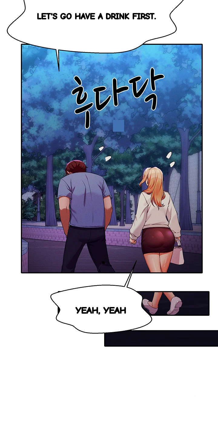 My Lewd College Friends Chapter 71 - Page 31