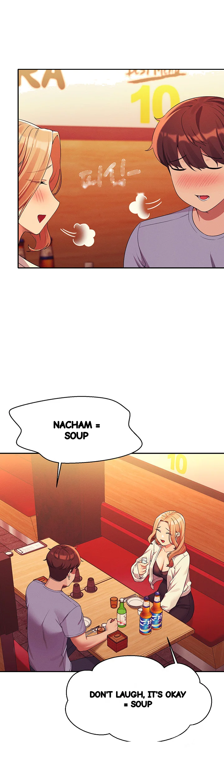 My Lewd College Friends Chapter 71 - Page 36