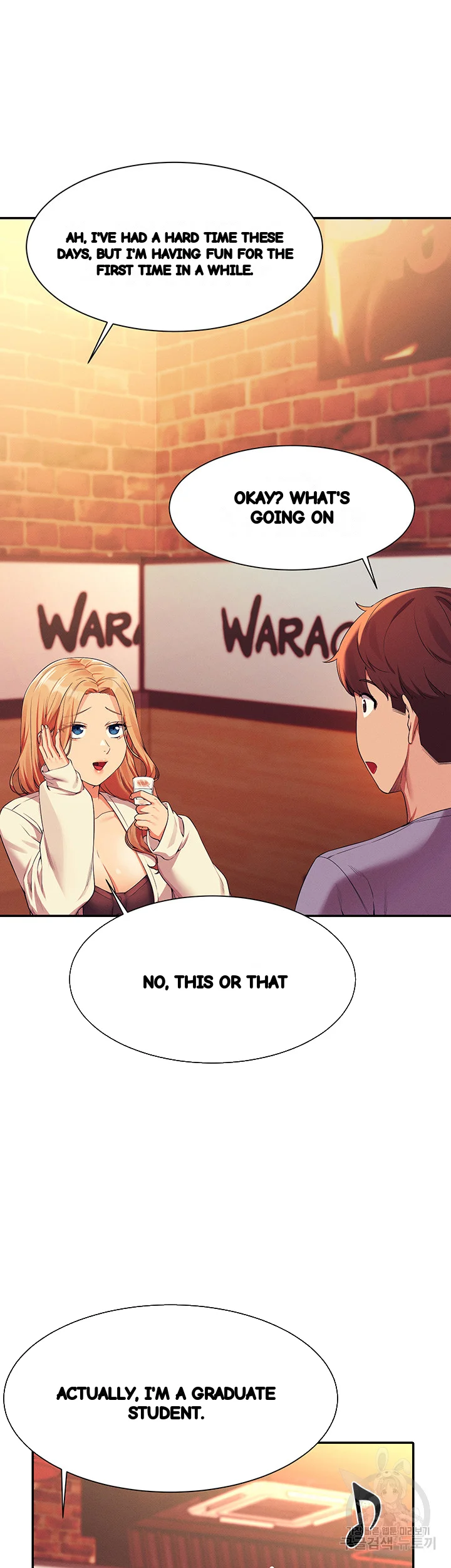 My Lewd College Friends Chapter 71 - Page 37