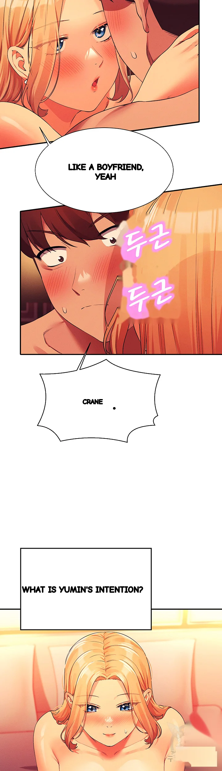 My Lewd College Friends Chapter 71 - Page 49