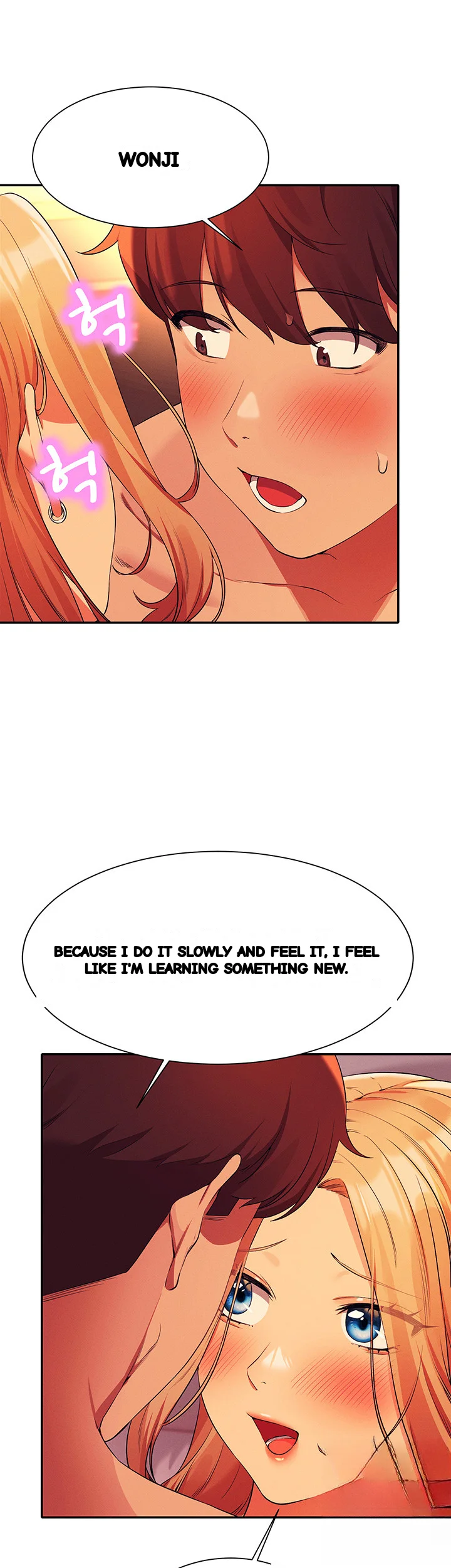 My Lewd College Friends Chapter 72 - Page 17