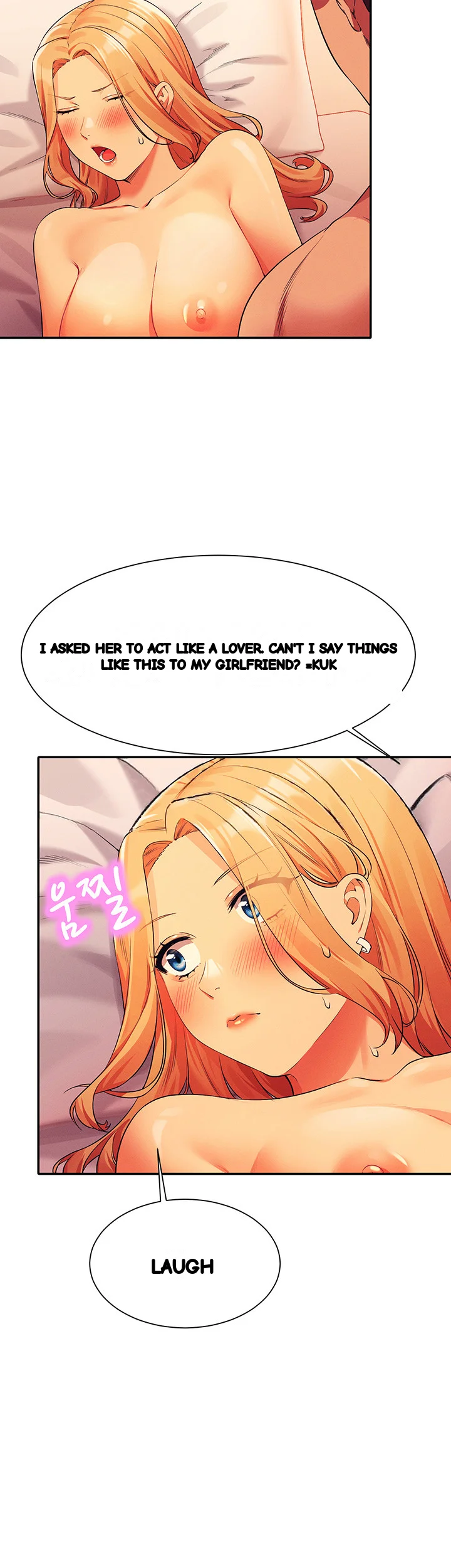 My Lewd College Friends Chapter 72 - Page 20